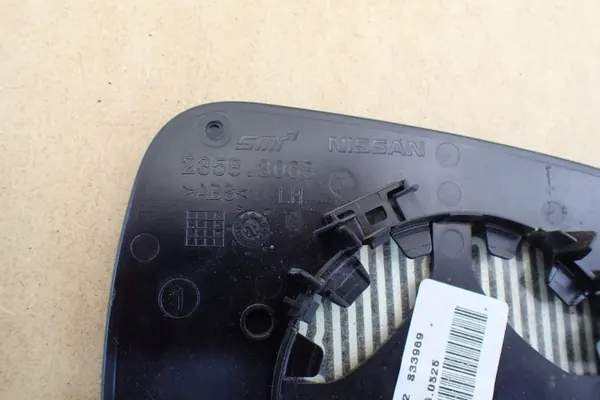 Nissan Qashqai J12 linker verwarmde spiegel OEM 2358.3063 image 6