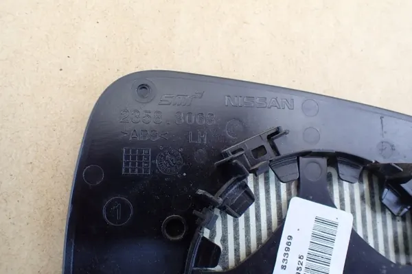 Nissan Qashqai J12 linker verwarmde spiegel OEM 2358.3063 image 7