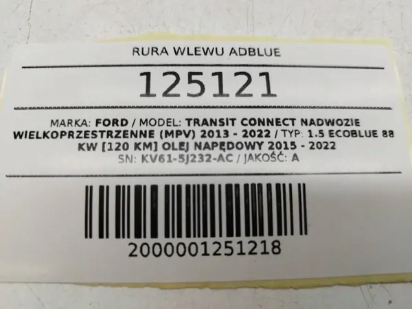Tuyau de remplissage AdBlue OEM KV61-5J232-AC Ford Transit image 7