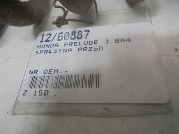 Honda Prelude 3 BA4 Etujousi OEM AK-12-60887 image 4