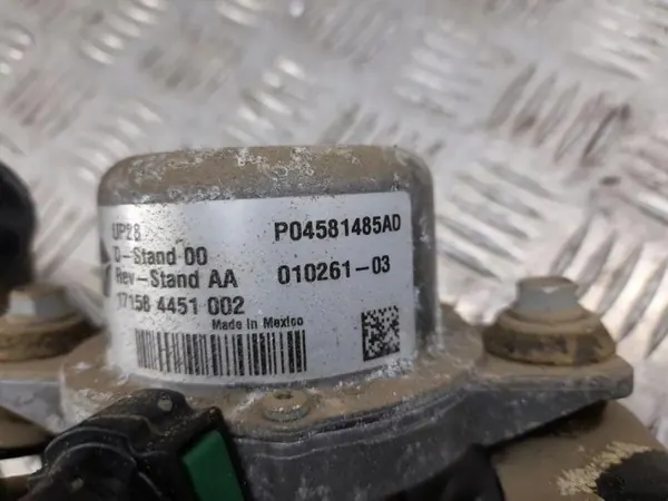 Bomba de vácuo OEM 04581485AD para Dodge Charger 2017 image 6