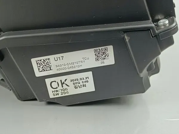 Hyundai Kona HUD-scherm OEM 94310CM210TRY image 9