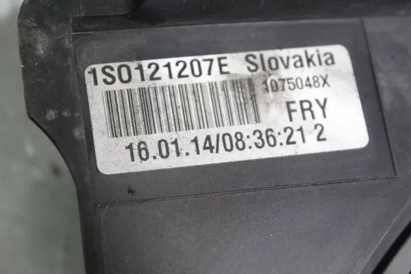 Kylarrubrik SEAT MII 1.0 image 2