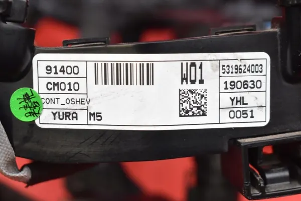 Moottorin Johdotus OEM 91400-CM010 Hyundai Kona image 6