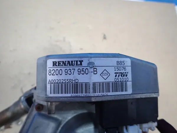 Pompe de direction OEM 8200937950B pour Renault Clio III image 7