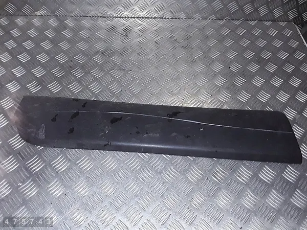 Formage Volvo XC70 2007 9190886 image 1