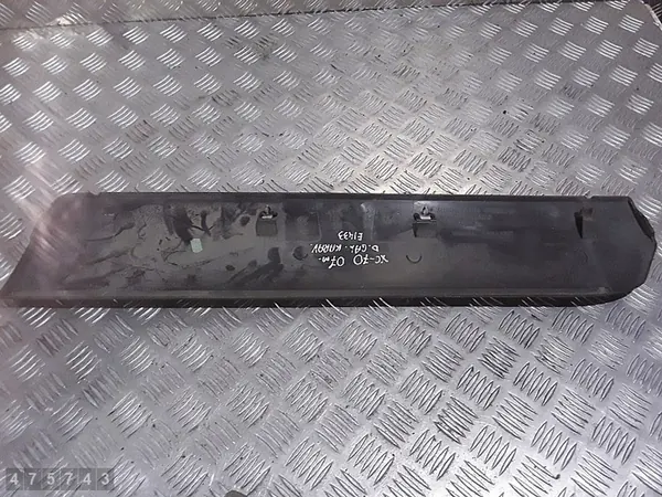 Formage Volvo XC70 2007 9190886 image 2