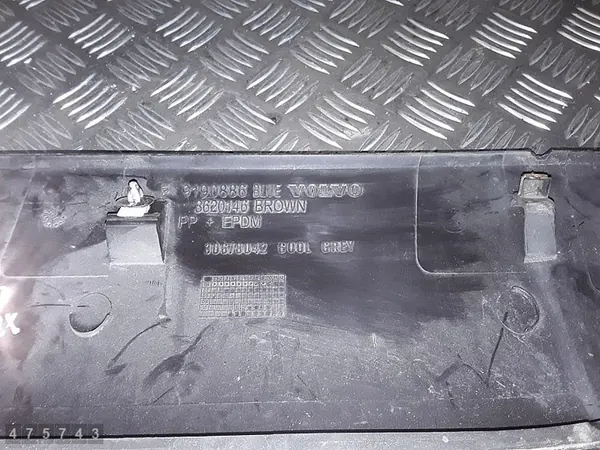 Formage Volvo XC70 2007 9190886 image 4