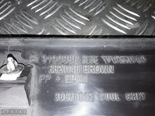 Formage Volvo XC70 2007 9190886 image 5