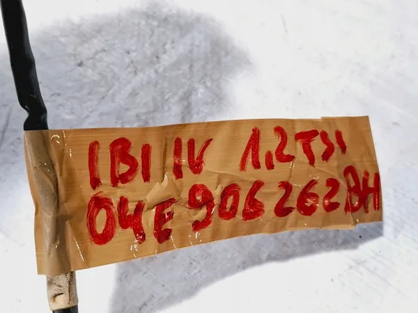 Sensor Lambda SEAT IBIZA IV 1.2 TSI 2015-2017 04E906262BH image 3