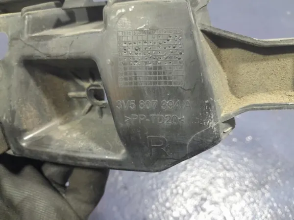 Skoda Superb III bakstötskådeslidskenor OEM 3V5807863 image 5