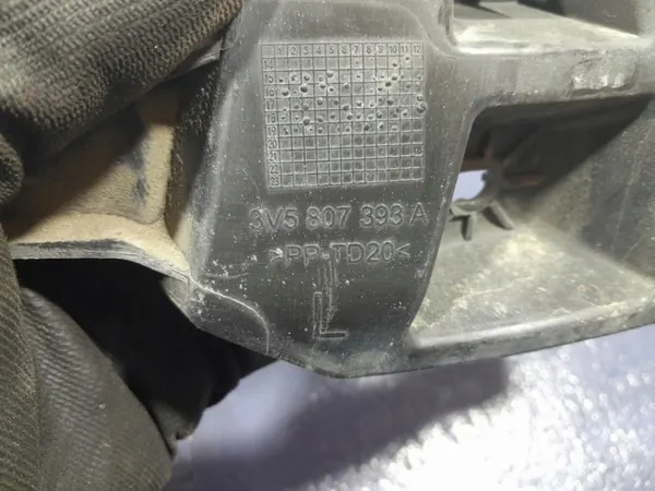 Skoda Superb III bakstötskådeslidskenor OEM 3V5807863 image 6