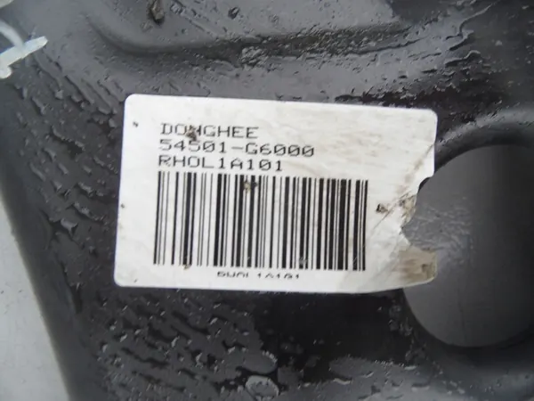 Braccio di Controllo Anteriore Destro Kia Picanto III image 2