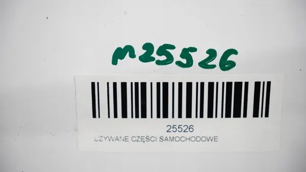 Motorabdeckung Ford Transit Custom 12-17R OEM 371118030 image 10