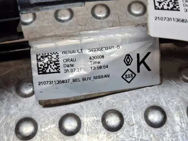 Växellänk OEM S25165494 för Nissan Qashqai J12 image 4