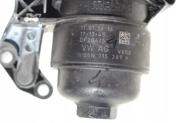 Refroidisseur d'huile OEM 03N117021 pour VW Audi TDi image 4