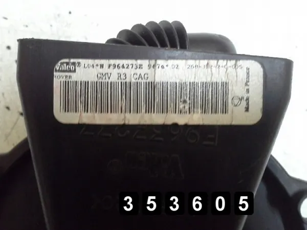 Lämmityspuhaltimen tuuletin OEM AM-353605 Rover 25 image 3