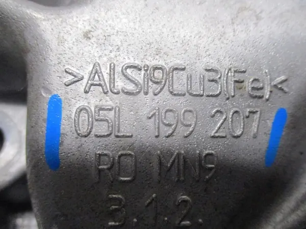 Gebruikte VW Motorsteun OEM 05L199207 image 3