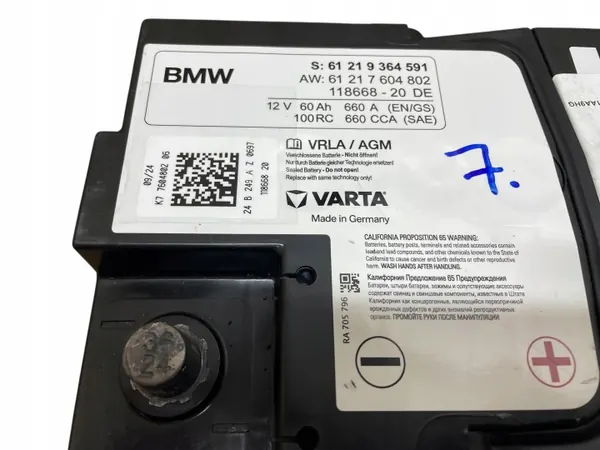 AGM-batteri OEM 9364591 12V 60Ah för BMW image 3