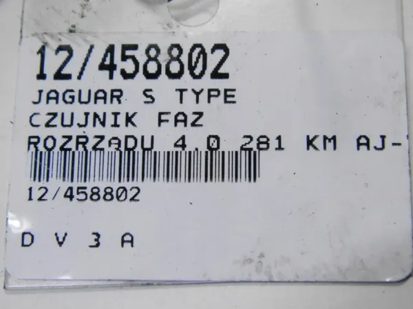 Capteur d'Arbre à Cames Jaguar S-Type OEM 229700-0080 image 4