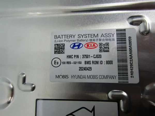 Kia OEM 37501-CJ020 Batteri 10Ah Begagnad image 7