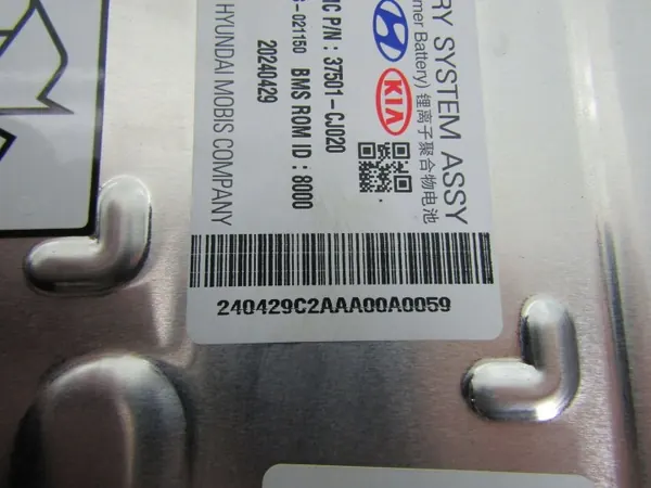 Kia OEM 37501-CJ020 Batteri 10Ah Begagnad image 8