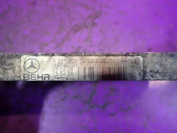 Mercedes oliekoeler OEM Zawada-324461- voor E-Klasse W211 image 5