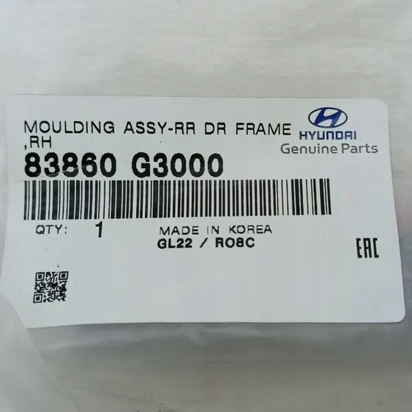 Hyundai I30 taka oikea oven lasin lista 83860G3000 image 5