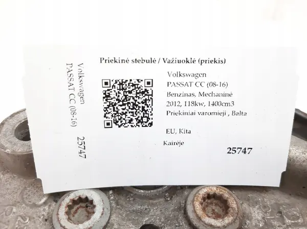 VOLKSWAGEN PASSAT B6 B7 2.0 TDI SNODO SINISTRO NUOVO 3C0407257F image 10