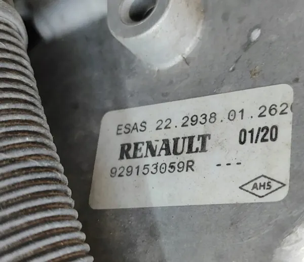 Webasto Renault Master III FV 221000341900 2.3L image 3