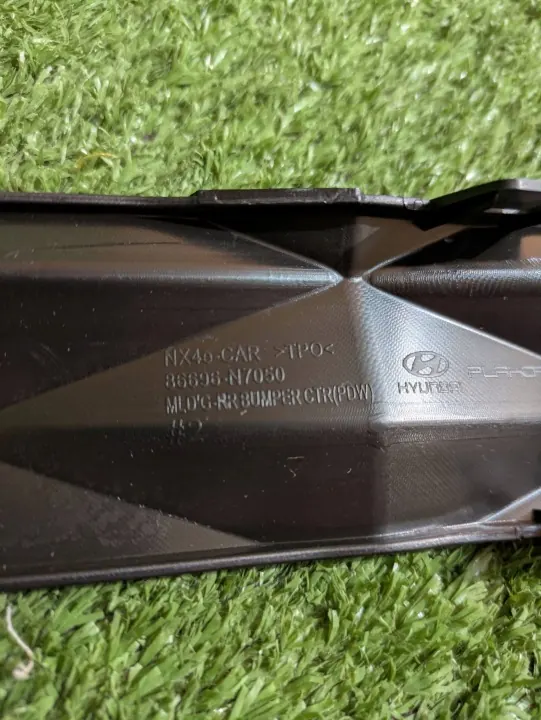 Faixa para-choques traseira OEM 86696-N7050 Hyundai Tucson IV image 7
