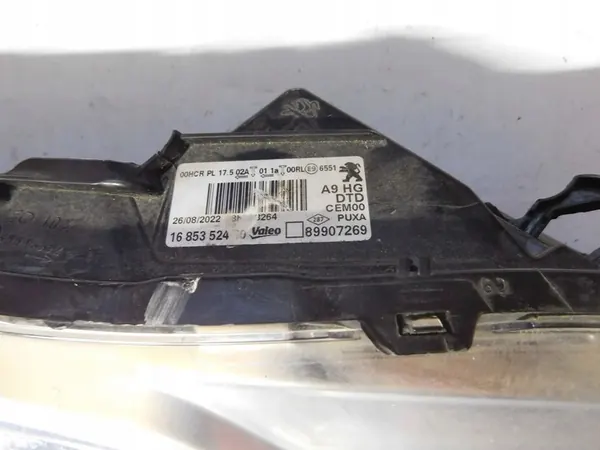 PEUGEOT 208 13-21 Oikea Etuvalo VALEO 1685352480 image 8