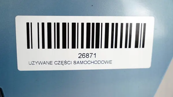Ladeklappe Nissan Leaf 12-17R OEM 371116491 image 4