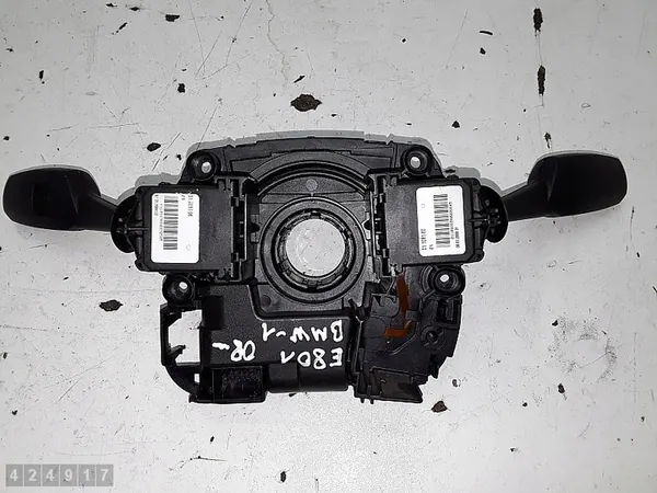 Interrupteur BMW 1 Series 2008 LZ912303402 image 6