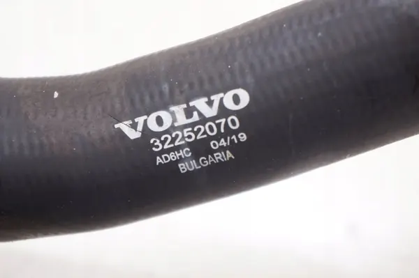 VOLVO S60 III V60 II Vesiputki 32252070 image 3