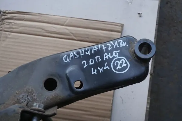 NISSAN QASHQAI+2 2013 J10 2.0B 4X4 Trave Posteriore 55400JD60A image 2