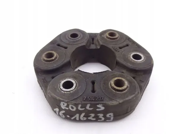 Lien d'amortisseur de vibration OEM 7514207 image 2