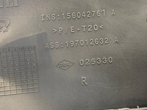 Panneau de Porte Avant Droit OEM LORK-2068-100413 image 4