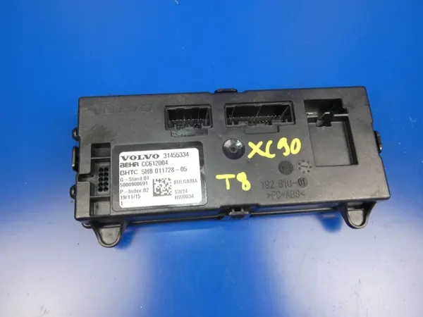 Volvo Blazermodule OEM 31455334 - Gebruikt image 2
