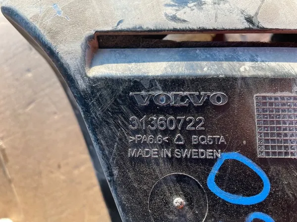 VOLVO XC60 II Copertura Compressore Sospensione 31360722 image 2