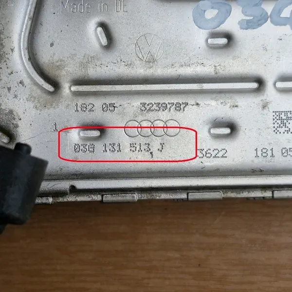 EGR-jäähdytin VW SEAT SKODA 03G131513J image 2