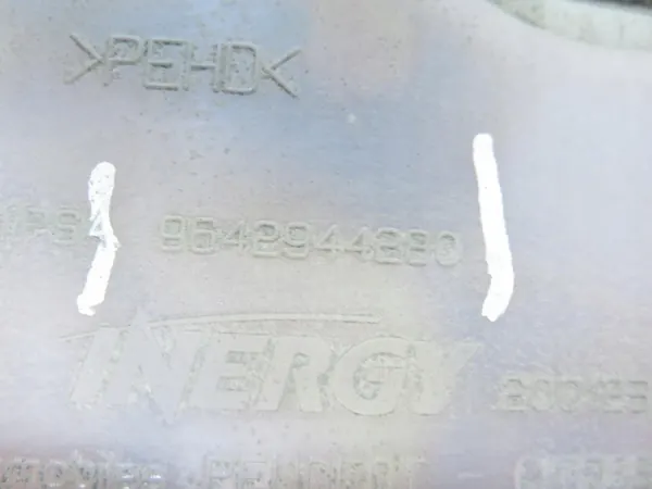 Tanque de fluido FAP/DPF Peugeot 407 1.6 HDI image 3