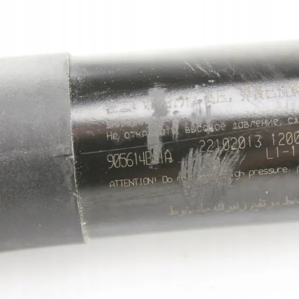 Vänster baklucka stötdämpare Nissan X-Trail T32 2016 OEM image 5