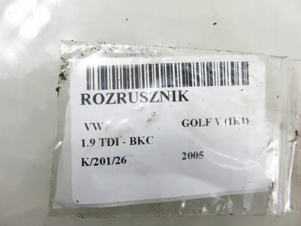 Gebruikte startmotor OEM S0090 van AS-PL image 9