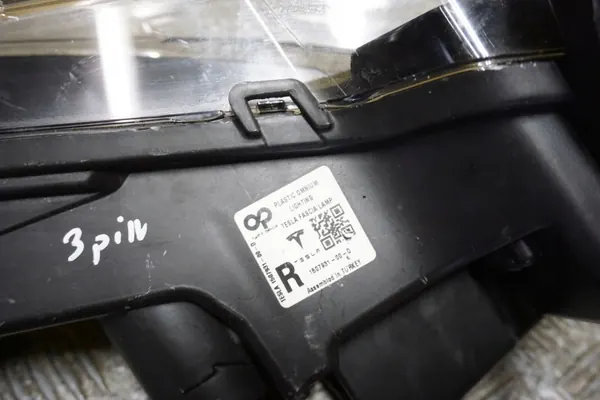 Tesla 3 2017- Höger Halogen LED DRL Lampa 1507931-00-D image 8