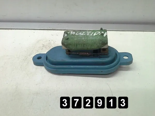 OEM AM-372913 Värmefläktresistansrelä image 3