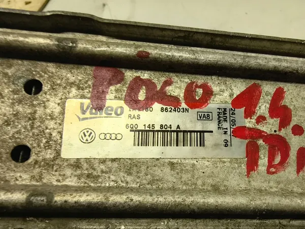 Intercooler Seat Cordoba Ibiza VW Polo Skoda Fabia 2001 image 3