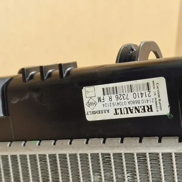 Radiateur d'eau OEM F&5*4 214107326R pour Dacia/Renault image 3