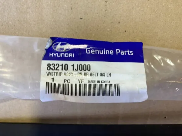 Raamafstrijker OEM 832101J000 links achter voor Hyundai i20 image 9