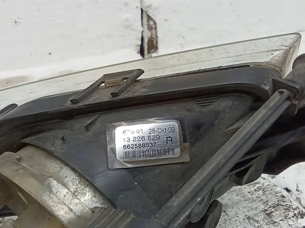 Lâmpada Halógena Opel Astra V 2015-2019 image 6